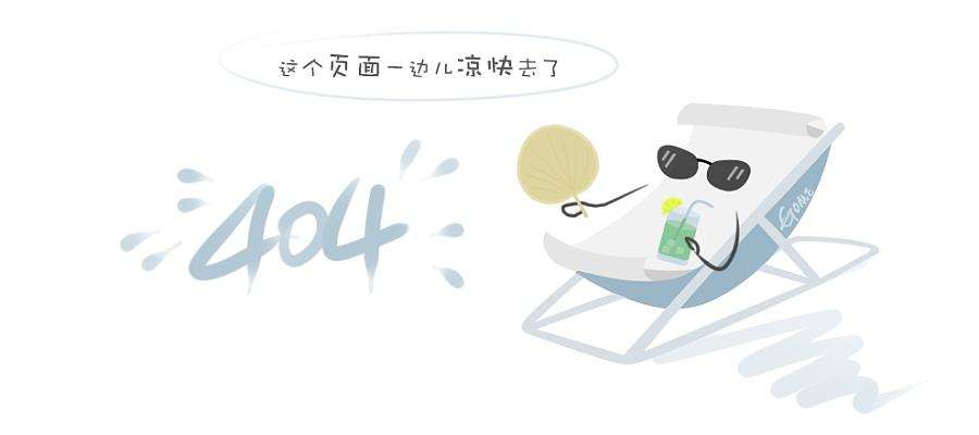 多功能仪表在配电柜中的应用2